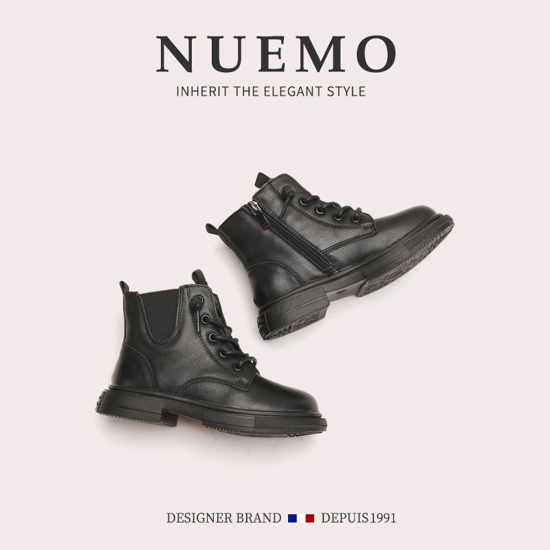 NUEMO法式女童公主靴子