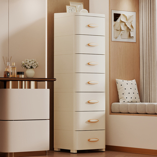 30CM宽床头柜浴室卫生间卧室收纳柜夹缝隙柜厨房窄缝抽屉式储物柜
