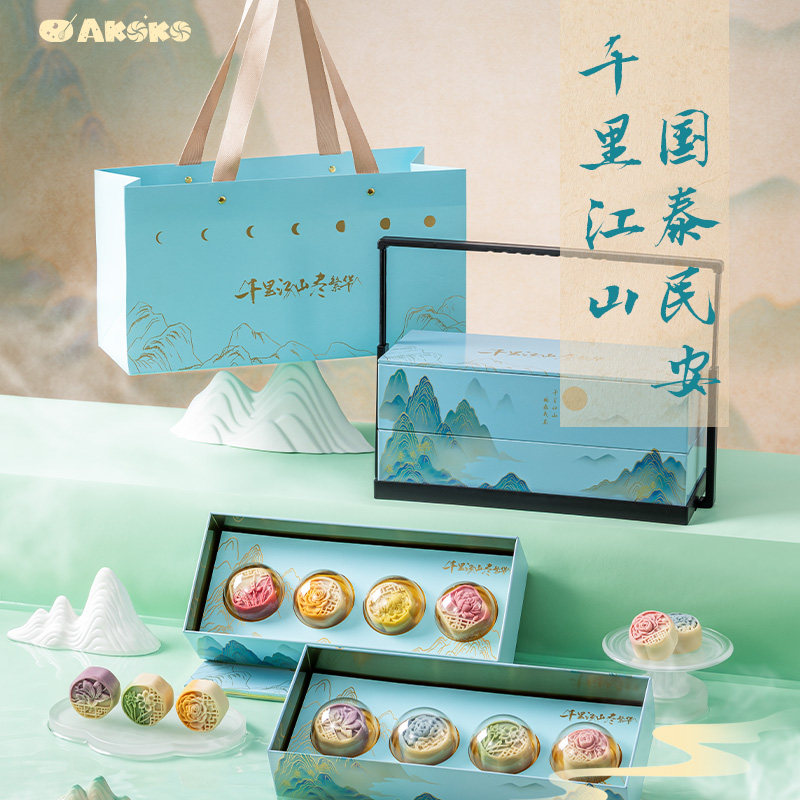 AKOKO千里江山双层中秋糕点礼盒400g水果味月饼中式糕点心铁盒