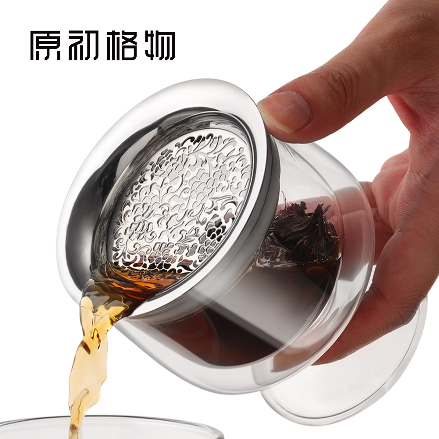 原初格物高脚杯合一壶图片