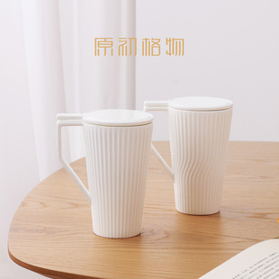 原初格物曲直杯泡茶杯个人专用办公室大容量带盖过滤女士茶杯男款