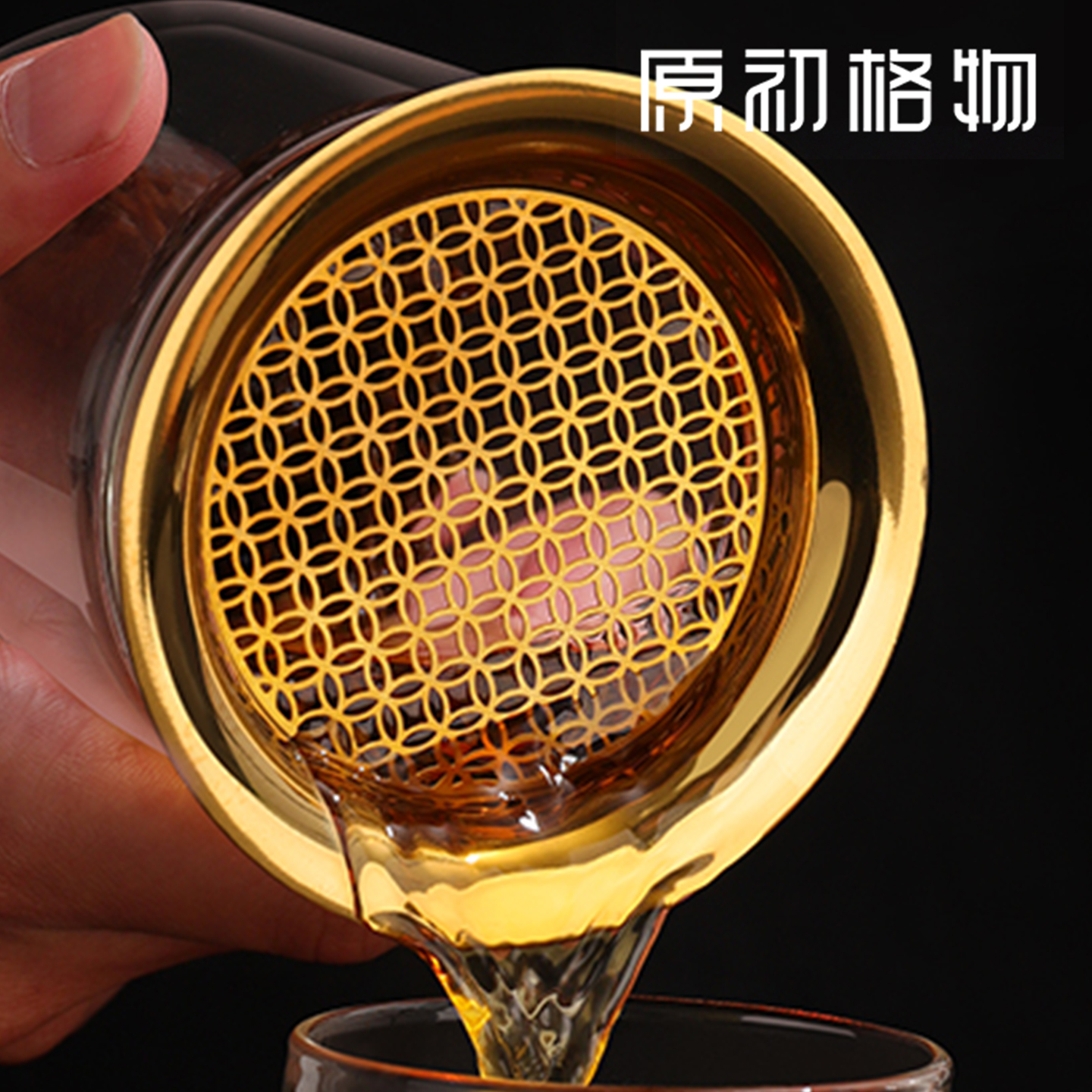 原初格物铜钱纹合一壶