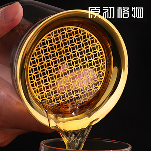 原初格物铜钱纹合一壶