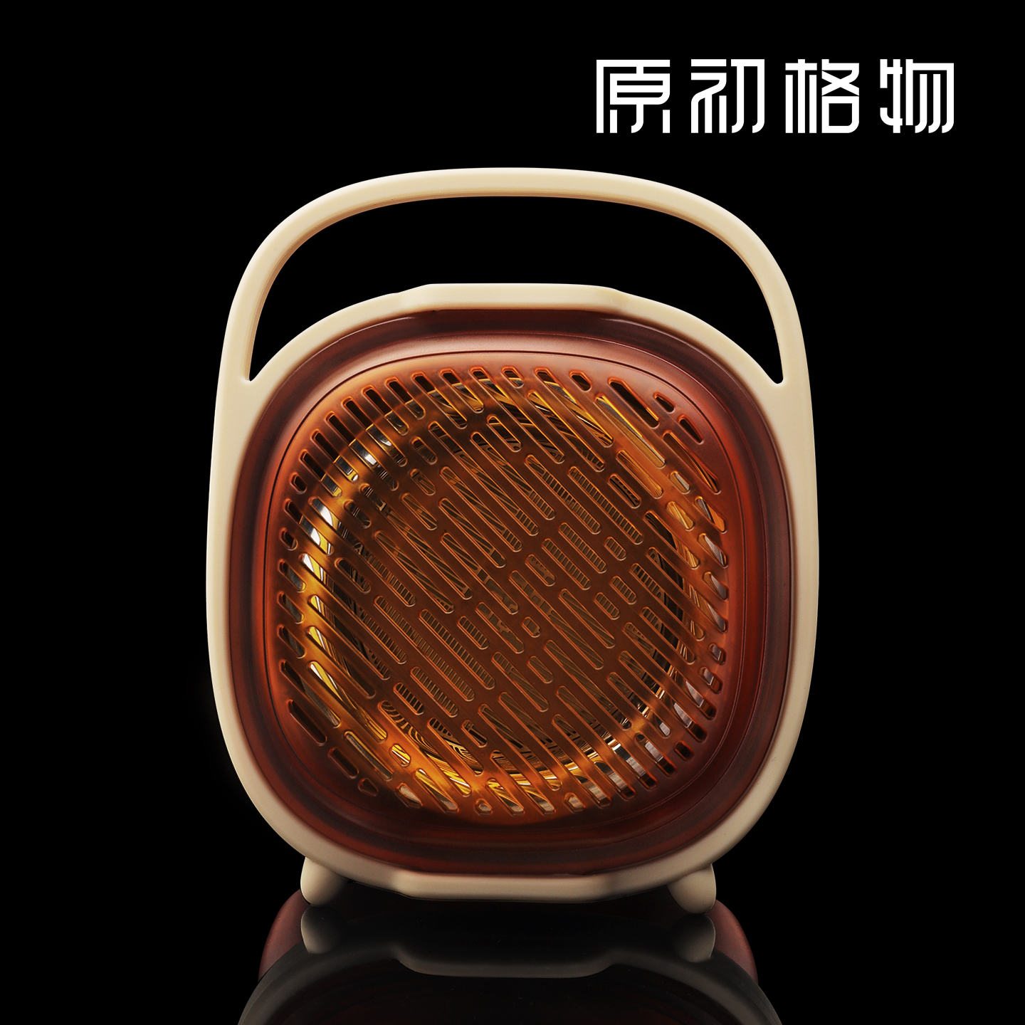 原初格物悦游小茶台便携茶具