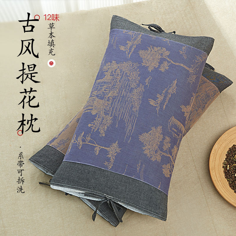 仿古枕荞麦枕草本枕中老年人枕头颈椎枕老式荞麦方枕送老年人礼物