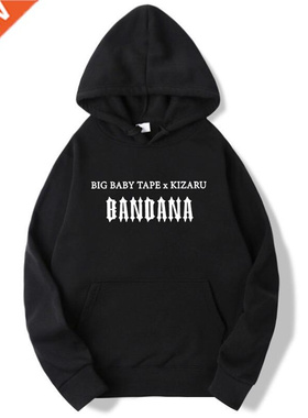 Bandana Hoodie Men Setwear Big Baby Tape And Kizaru New Albu