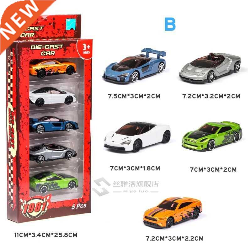 5Pcs/Set Diecast Simulation 1:64 Mini kids Toy Car Vehicle S