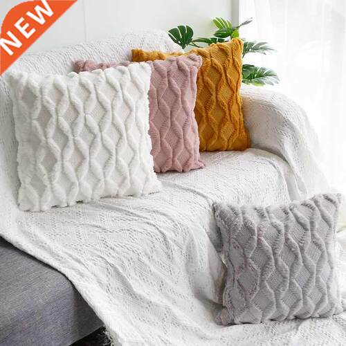 Fur Decorative Cushion Cover Pillow Case Sofa Plush Pillowca