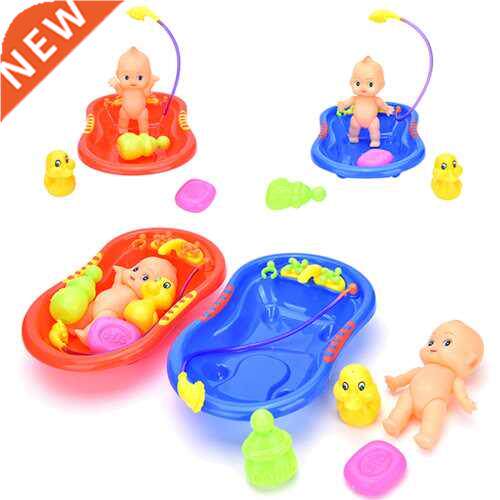 1 Set Kid Pretend Play Toy Bath Toys Baby Doll in Bath Tub