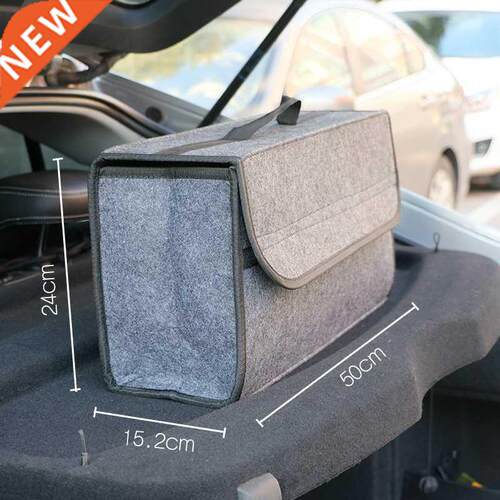 Car Trunk Organizer Soft Felt Storage Box Large Anti Slip Co