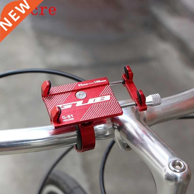 Phone Holder for Xiaomi Mijia M365 Electric Scooter Motorcyc