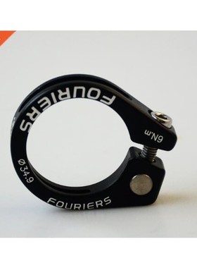 FORIERS SEAT CLAMP MTB Road Bicycle Seatpost Clamp Aluminium
