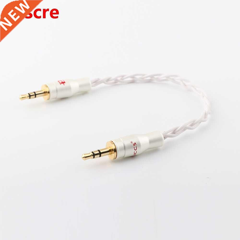 AUX Audio Cable 3.5 to 3.5mm Headphone Amp Interconnects 3.5