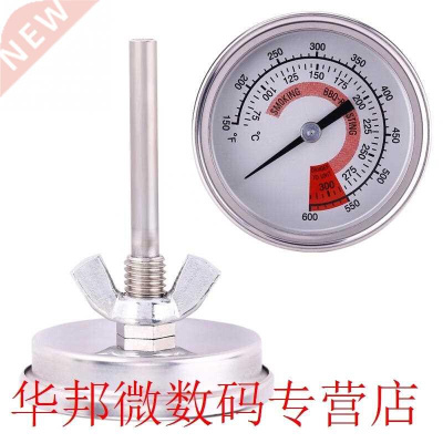 Stainless Steel BBQ Thermometer Grill Smoker Temperature Gau