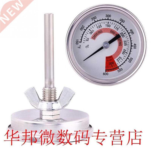 Stainless Steel BBQ Thermometer Grill Smoker Temperature Gau