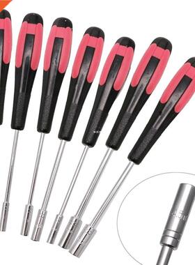 3mm/3.5mm/4mm/4.5mm/5mm/5.5mm/6mm Mini Handle Socket Wrenche