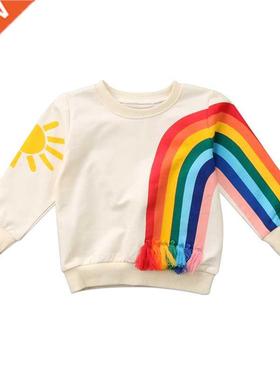 Pudcoco US Stock New Fashion Baby Girls Kids Rainbow Sunshin