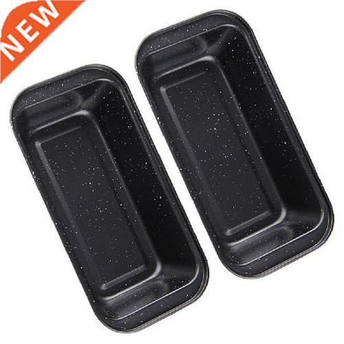 2pcs Professional Non-stick Maifan Stone Baking Tools Bake