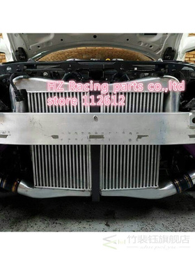 intercooler kit for GT-R GTR R35 Intercooler Kit VR38DETT En