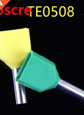 1000PCS/Lot TE0508 twins Dual Bootlace Ferrule teminator cab