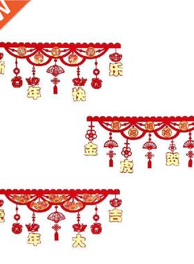 K1MF Festival Musim Semi Tahun Baru Cina Liontin Stiker