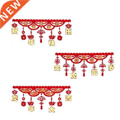 K1MF Festival Musim Semi Tahun Baru Cina Liontin Stiker