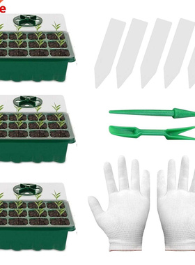 10 Packs Seed Starter Trays Seedlng Tray, Humdty Adjustab