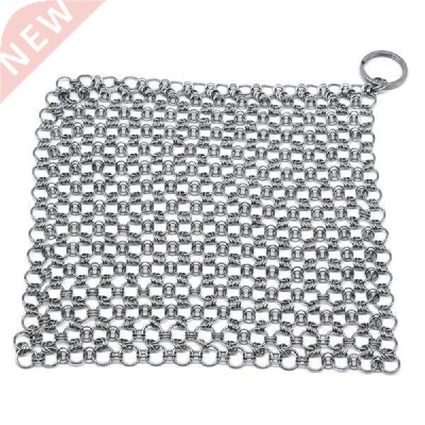 New Stainless Steel Cleaner Chainmail Cleaning Scrubber