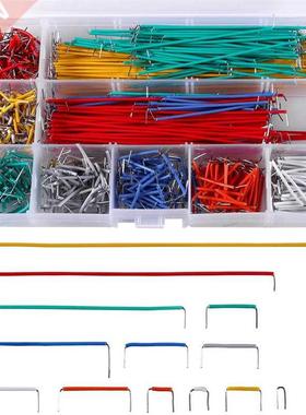 840Pcs Breadboard Jumper Wire Kit Breadboard Jumper Cable Ki