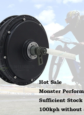 5T 650RPM 72V QS Motor E-spoke 3000W 205 50H V3 Hub Motor fo