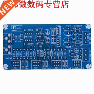 NE552 OP-AMP HIFI Versterker Voorversterker Volume Tone EQ