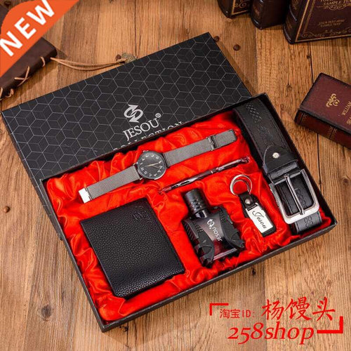 6pcs/set men gift belt wallet perfume key chain quartz watch