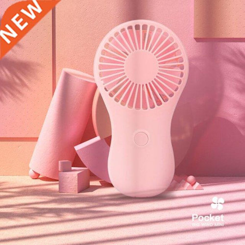 Mini Portable Pocket Fan Cool Air Hand Held Travel Cooler Co