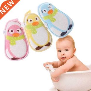 Newborn Care Products Baby Shower Bath Sponge Rub Infant To