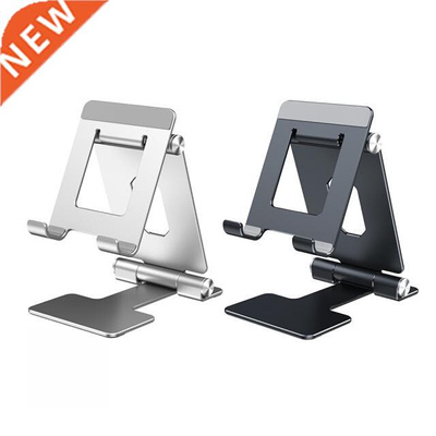 Portable Mobile Phone Holder Foldable Adjuable Aluminum Ta