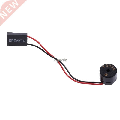 Mini Plug Speaker For PC Motherbod Case Buzzer Bod Beep