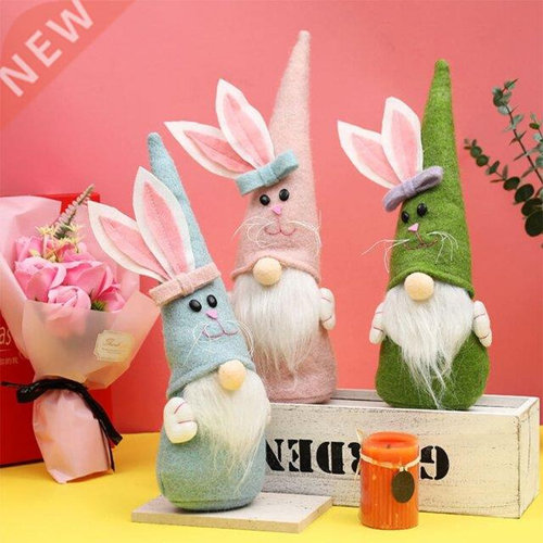 Easter Bunny Gnome Plush Scandinavian Tomte Elf Decorations
