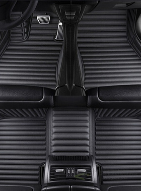 Car floor mat for Bmw x1 e84 x3 e83 f25 x4 f26 x4m x5 e53 e7