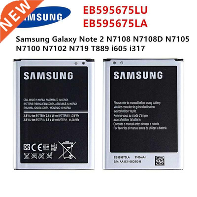 SAMSUNG Orginal EB595675LU EB595675LA 3100mAh battery For S