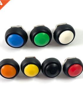 7Pcs PBS-33b 2Pin Mini Switch 12mm 12V 1A Waterproof momenta