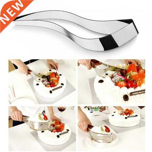 1PCS New 304 Stainless Steel Cake Slicer Cheese Confectioner