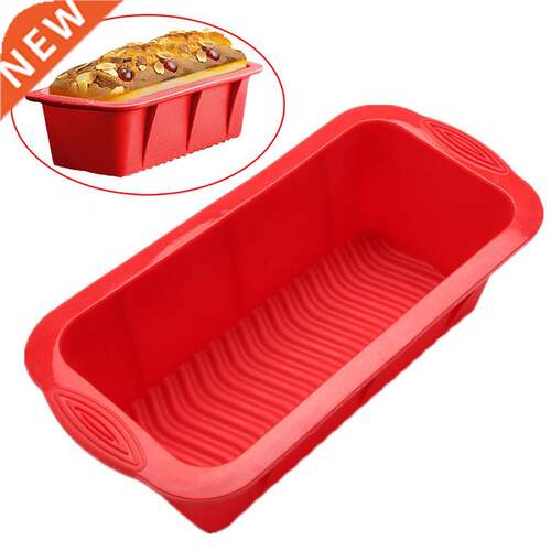 Non-stick Silicone Bread Loaf Cake Mold Rectangle Baking Pan