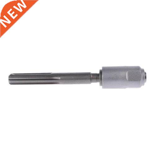 SDS Max to SDS Plus Chuck Adaptor Drill Bits 1Pcs Connector