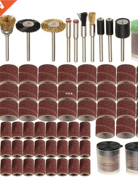150Pc Rotary Power Tool Fits Dremel 1/8