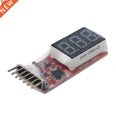 2S-6S 2-6S RC Lipo batterie basse tension alarme indicateur