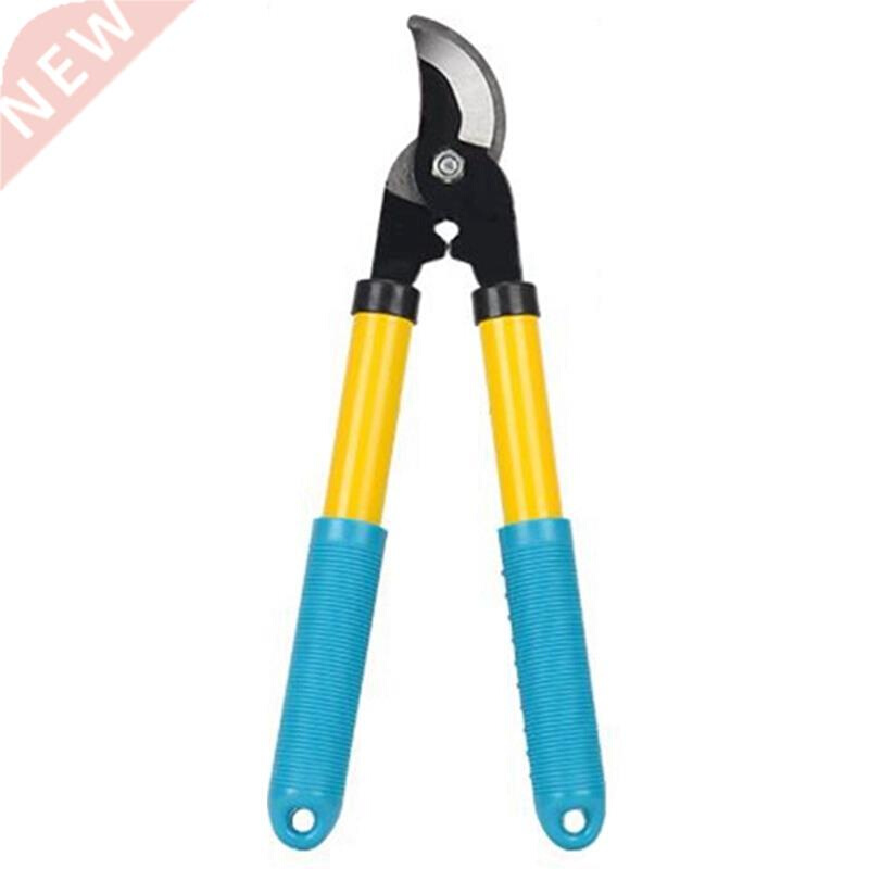 Long-Handled Bonsai Branch Pruning Horticultural Tool For Ga