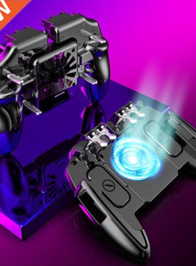 Mobile Shooting Gaming Game Controller w/ Cooling Fan Gamepa