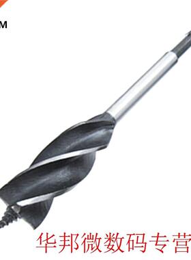 New 10-25mm Twist Drill Bit Set Wood Fast Cut Auger Carpente