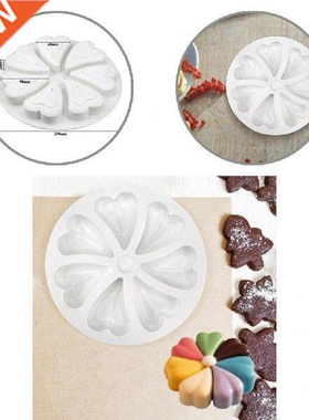 Dropshppng Slcone 7 Cavty Creatve Flower S Cake