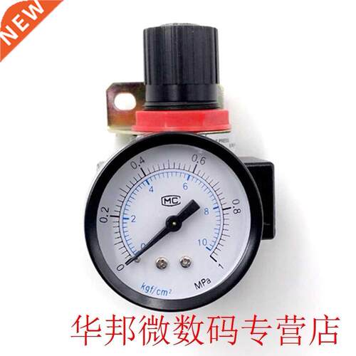 AR2000 Free Gauge Air Control Pressure Gauge Compressor Reli